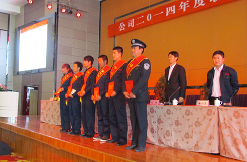 2014年度優秀職工